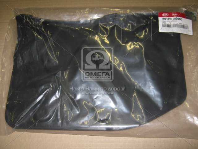 productPage.gallery.imageAlt 1