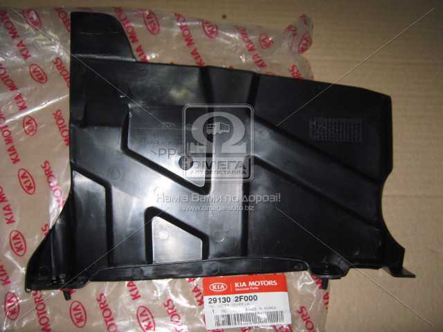 productPage.gallery.imageAlt 1