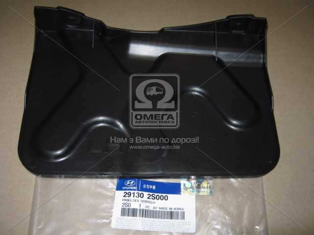 productPage.gallery.imageAlt 1