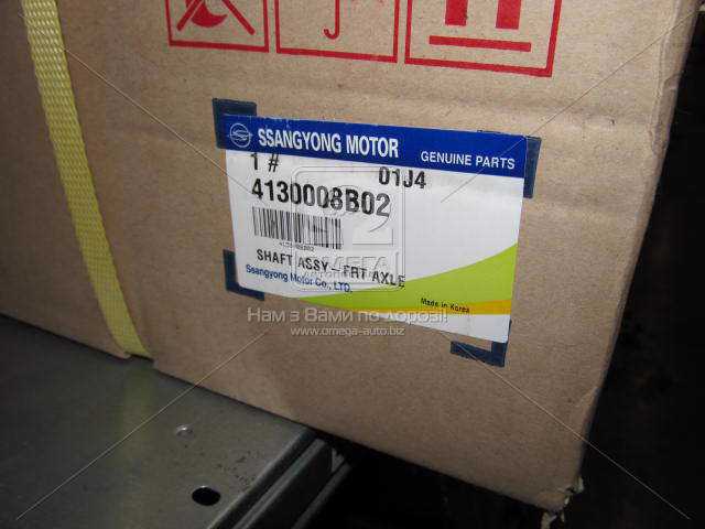 Зображення 1