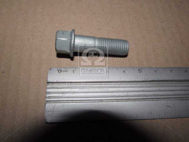 Зображення 1