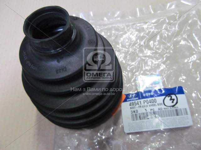 productPage.gallery.imageAlt 1