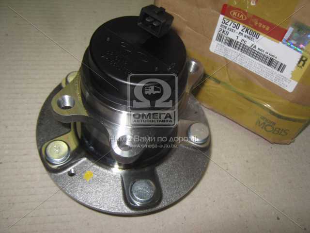 Зображення 2