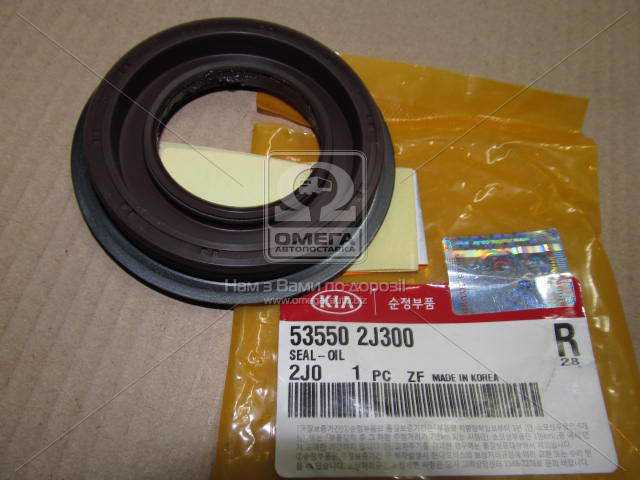 Зображення 1