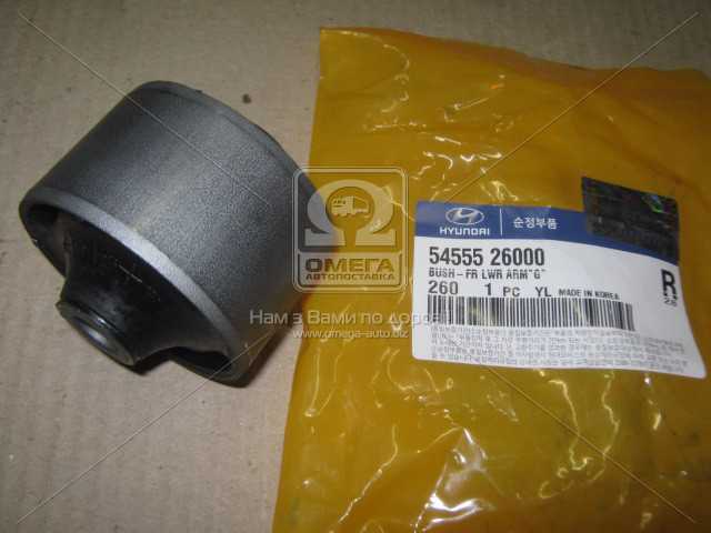 productPage.gallery.imageAlt 1