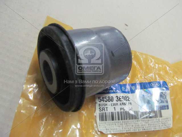 productPage.gallery.imageAlt 1