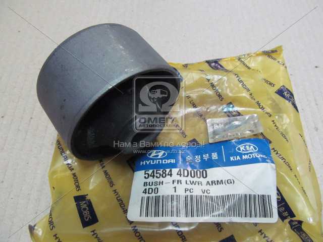 productPage.gallery.imageAlt 2