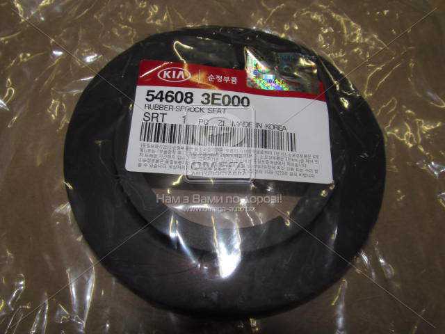 productPage.gallery.imageAlt 1