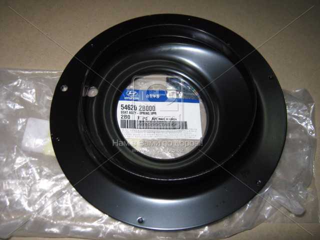 productPage.gallery.imageAlt 1