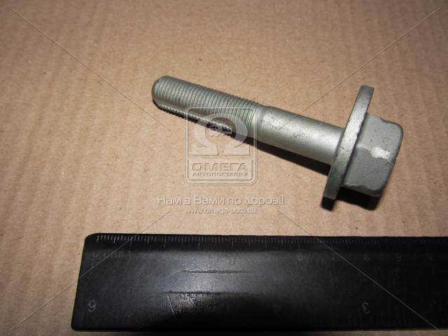 productPage.gallery.imageAlt 1