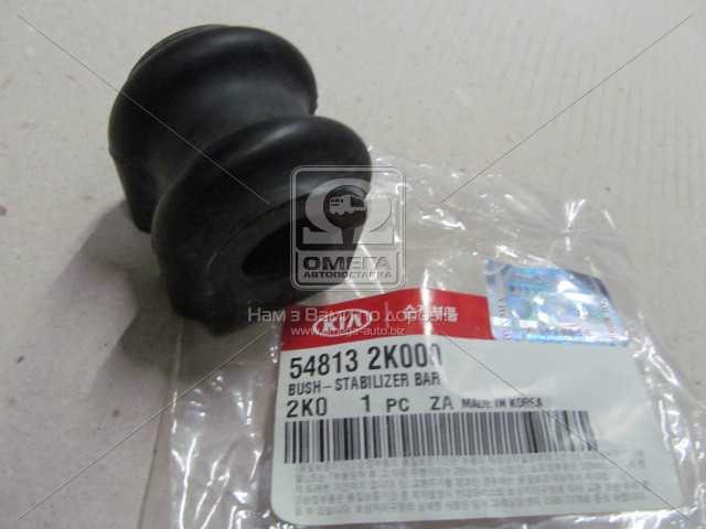 productPage.gallery.imageAlt 1