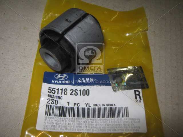 productPage.gallery.imageAlt 1