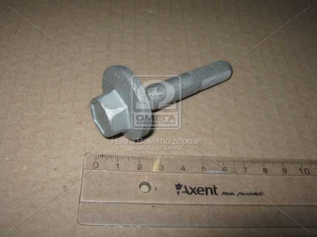 Зображення 1