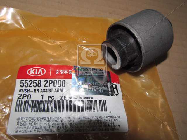 productPage.gallery.imageAlt 1