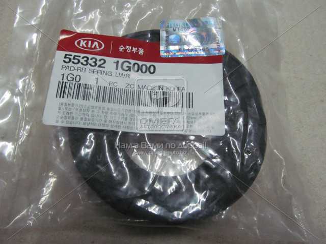 productPage.gallery.imageAlt 1