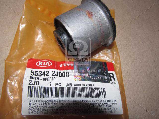 productPage.gallery.imageAlt 1