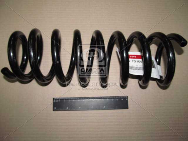 productPage.gallery.imageAlt 1