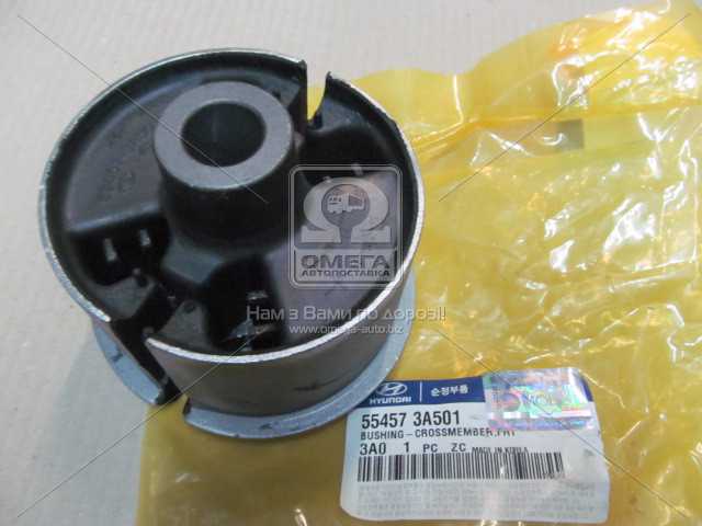 productPage.gallery.imageAlt 1