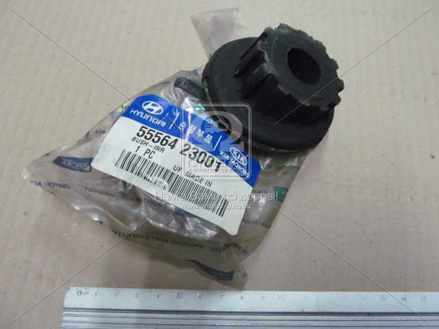 productPage.gallery.imageAlt 1