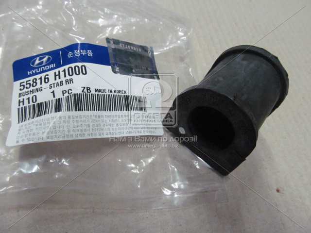 productPage.gallery.imageAlt 1