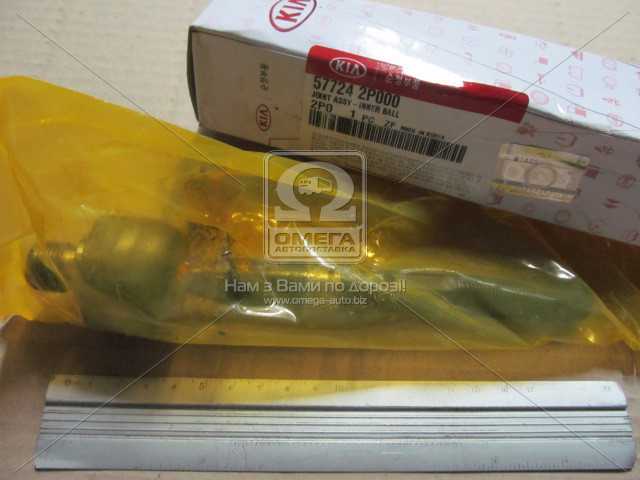 productPage.gallery.imageAlt 1