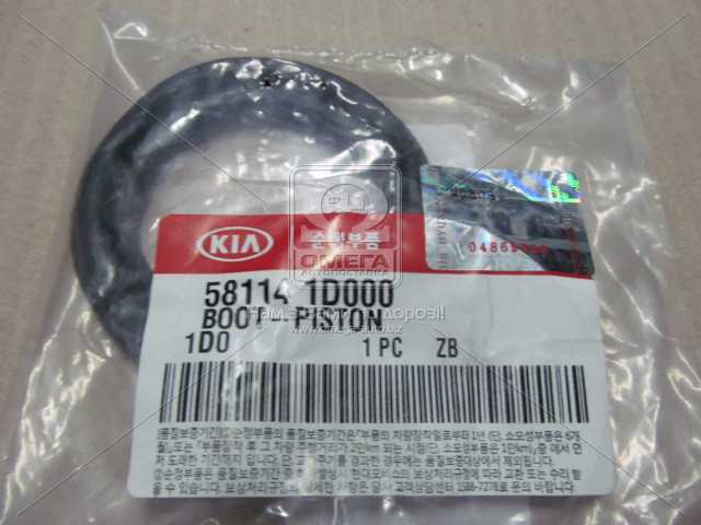 productPage.gallery.imageAlt 1