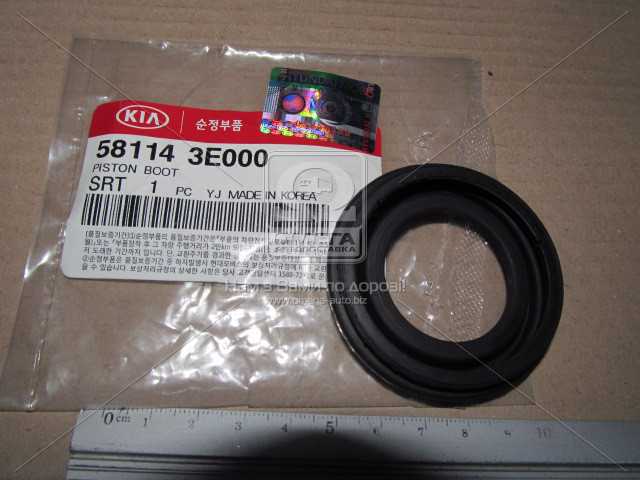 productPage.gallery.imageAlt 1