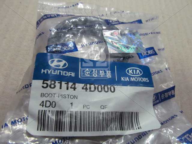 productPage.gallery.imageAlt 1