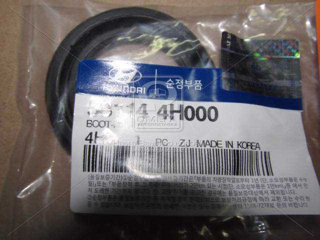 productPage.gallery.imageAlt 1