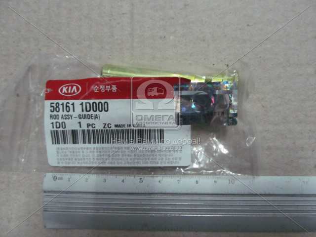 productPage.gallery.imageAlt 1