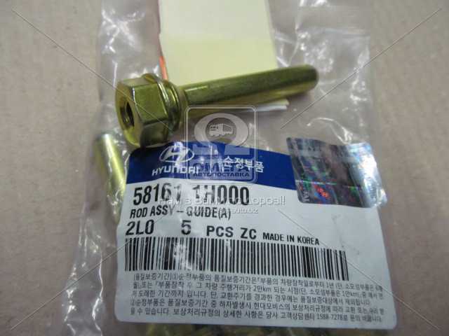 productPage.gallery.imageAlt 1