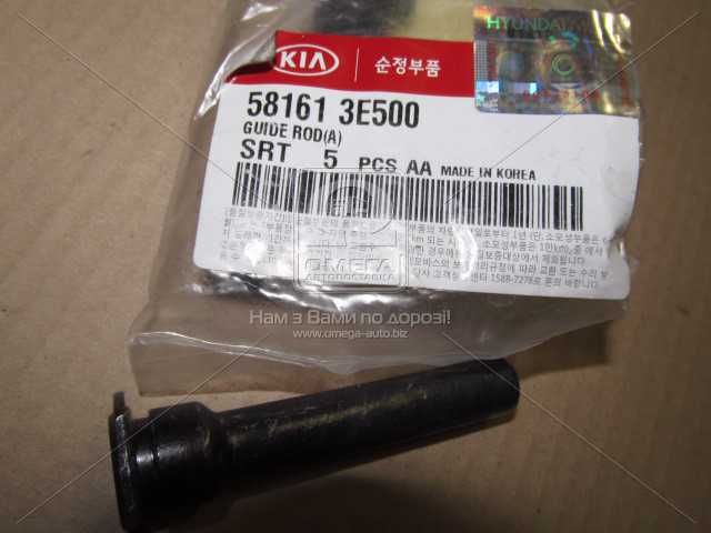 productPage.gallery.imageAlt 1