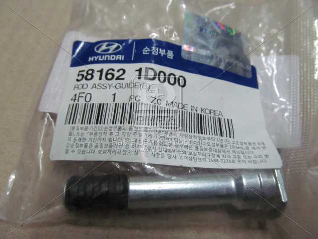 productPage.gallery.imageAlt 1