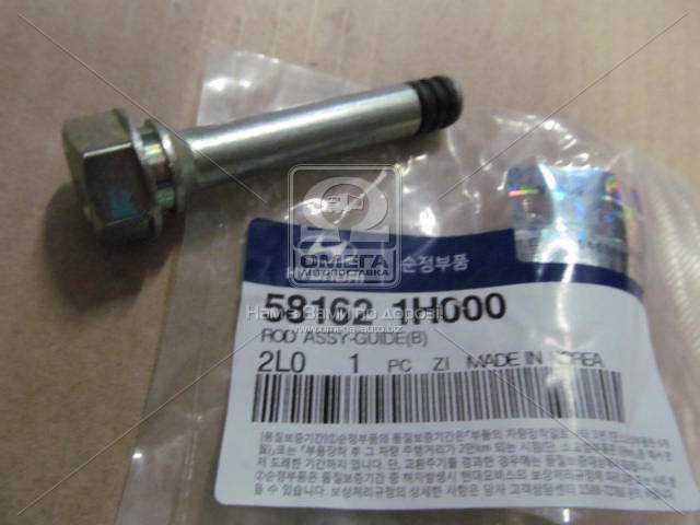 productPage.gallery.imageAlt 1