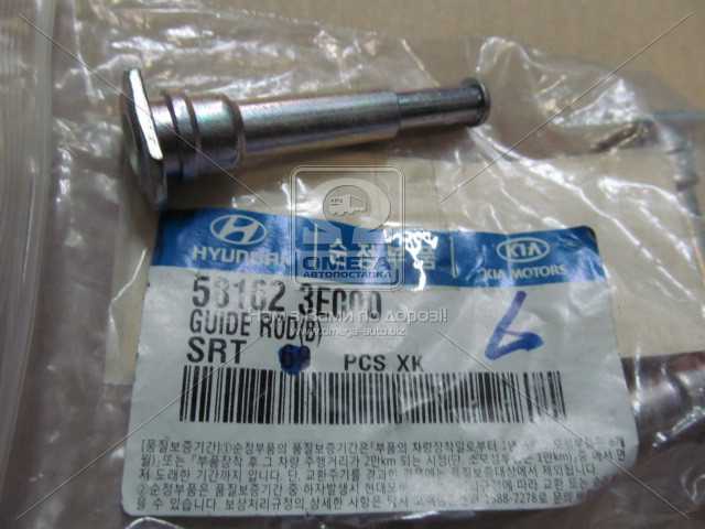 productPage.gallery.imageAlt 1