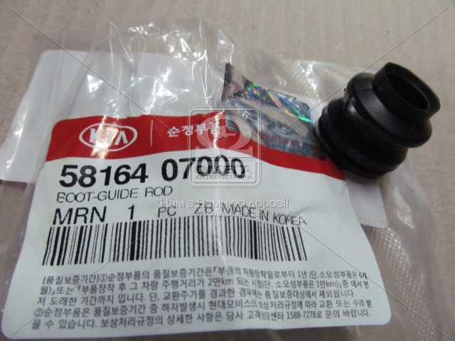 productPage.gallery.imageAlt 1