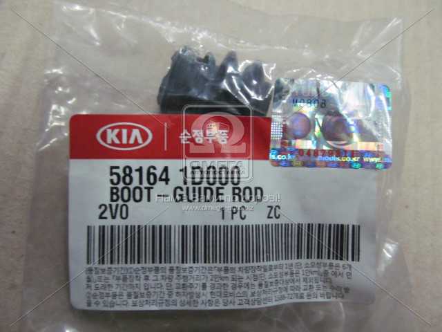 productPage.gallery.imageAlt 1