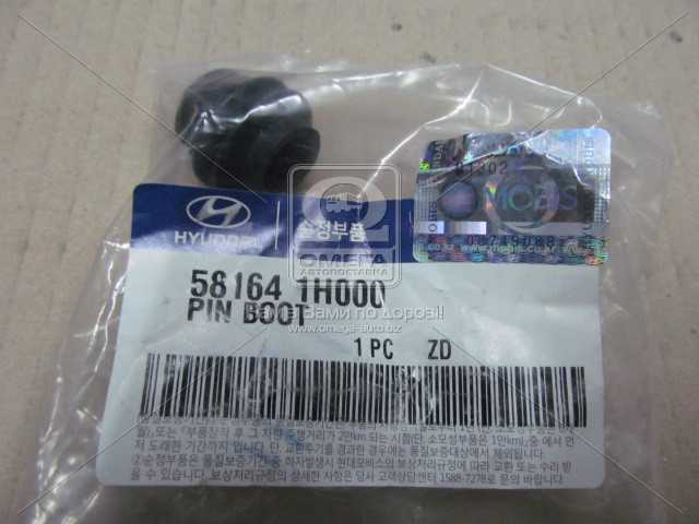 productPage.gallery.imageAlt 1