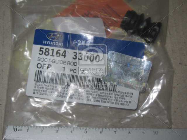 productPage.gallery.imageAlt 1