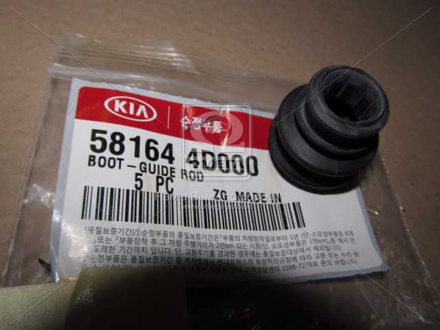 productPage.gallery.imageAlt 1