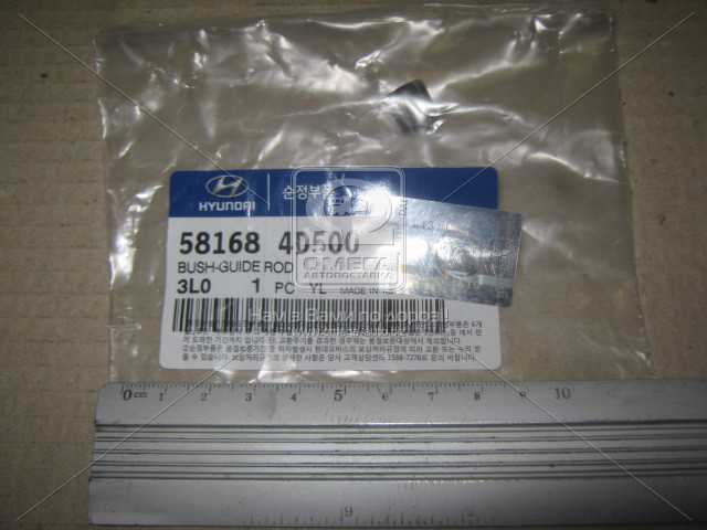 productPage.gallery.imageAlt 1