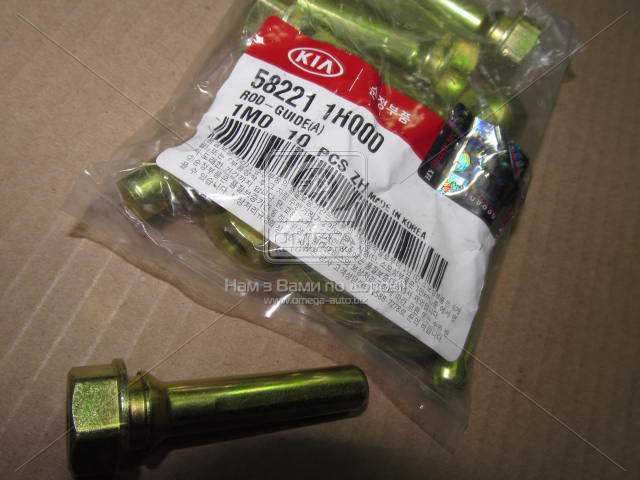 productPage.gallery.imageAlt 1