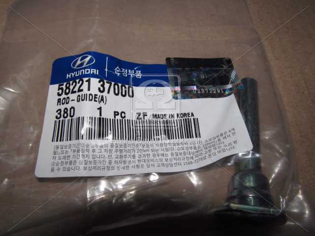 productPage.gallery.imageAlt 2