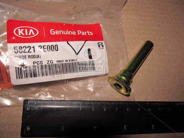 productPage.gallery.imageAlt 1