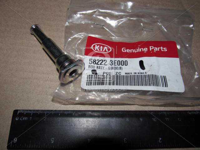 productPage.gallery.imageAlt 1