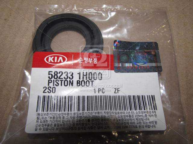 productPage.gallery.imageAlt 1