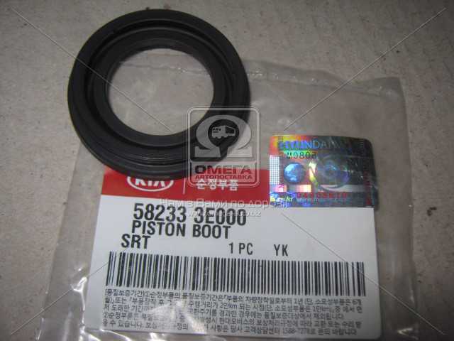 productPage.gallery.imageAlt 1