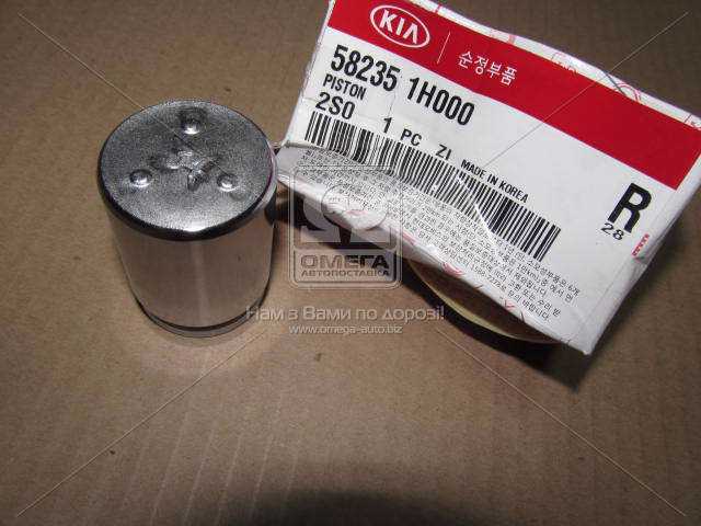 productPage.gallery.imageAlt 1