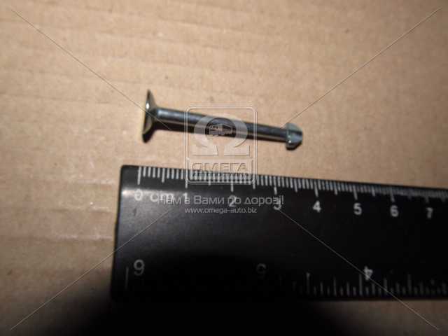 productPage.gallery.imageAlt 2