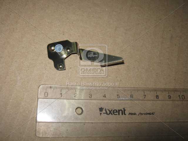 productPage.gallery.imageAlt 1